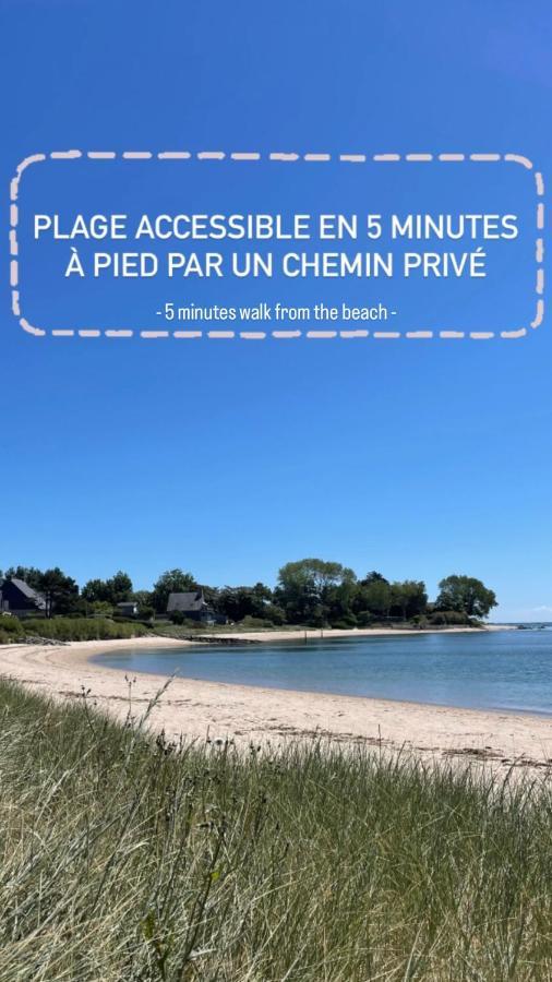 Le Pressoir De La Gervaiserie - 300M De La Plage Réville Zewnętrze zdjęcie
